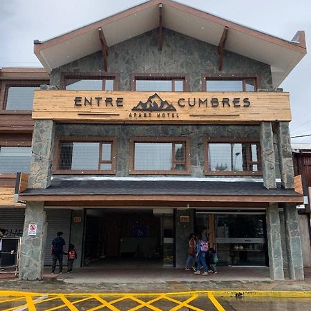 Entre Cumbres Hotel&Apart Hotel Coyhaique Extérieur photo